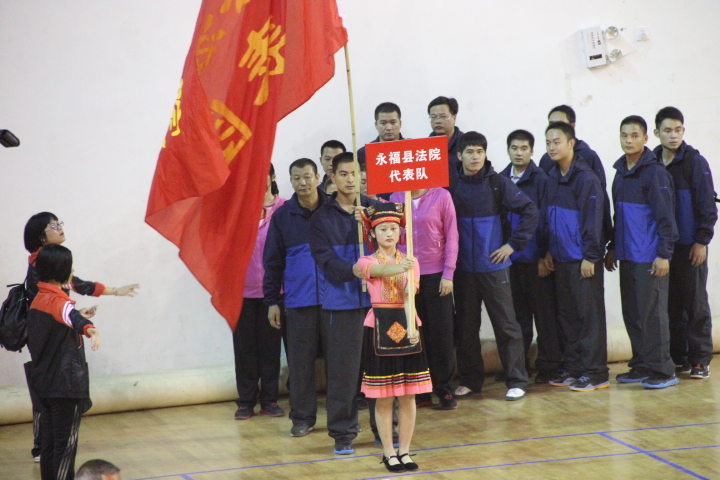 桂林市法院系统第六届“天平杯”运动会在我县举行724 / 作者:肥仔哥 / 帖子ID:56807
