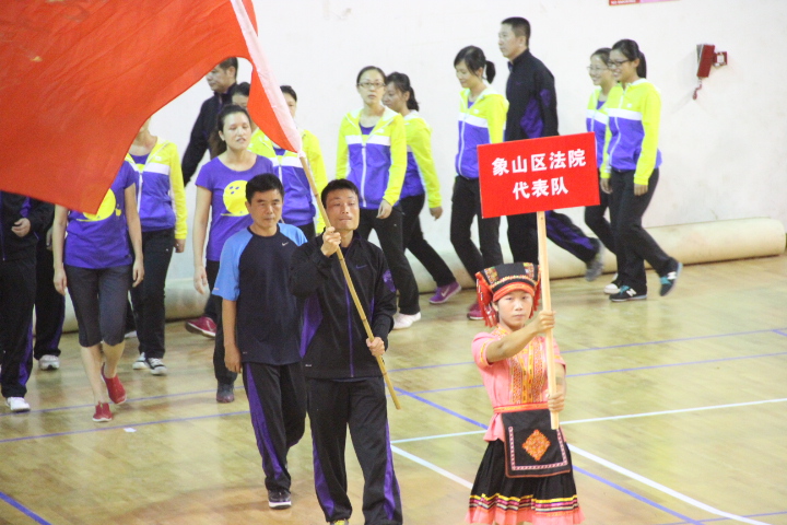 桂林市法院系统第六届“天平杯”运动会在我县举行130 / 作者:肥仔哥 / 帖子ID:56807