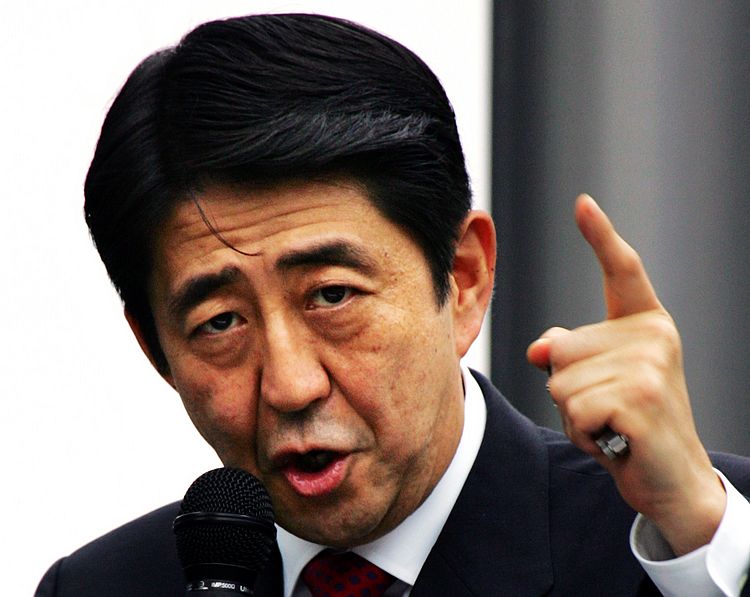 安倍比野田更嚣张：一厘米土地不让中国！311 / 作者:平安大叔 / 帖子ID:56839
