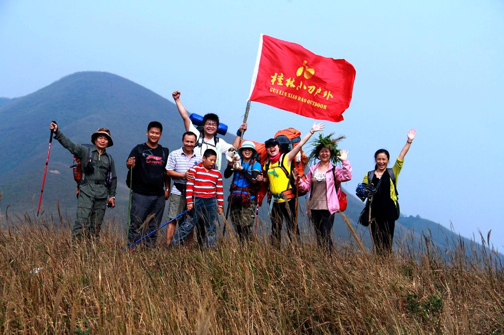 再走燕子山，  用脚步感受深秋的童话。。。。。。419 / 作者:人在旅途888 / 帖子ID:56841