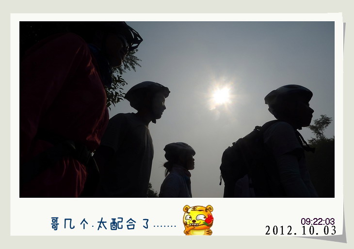 天亮就出发.全州篇。675 / 作者:講不醜 / 帖子ID:56877