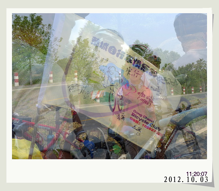天亮就出发.全州篇。706 / 作者:講不醜 / 帖子ID:56877