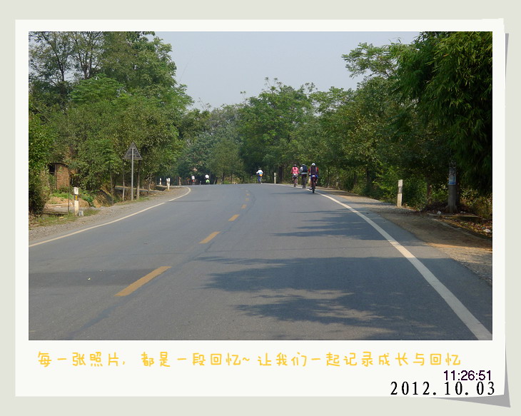 天亮就出发.全州篇。870 / 作者:講不醜 / 帖子ID:56877
