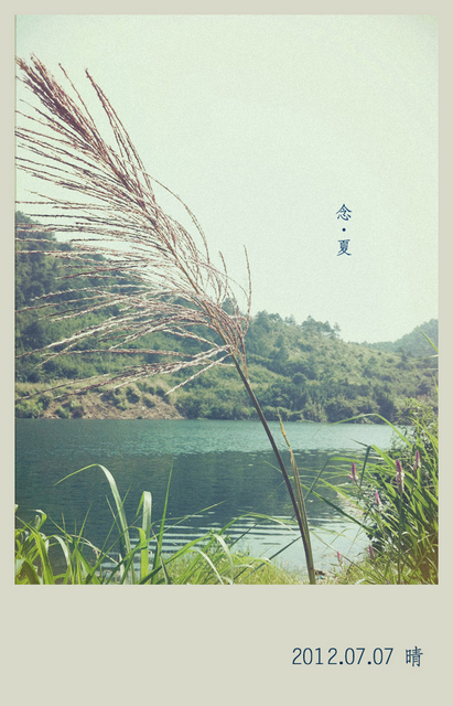 回家玩了一段时间，贴点片片出来，（龙虎九牛井）75 / 作者:講不醜 / 帖子ID:56876