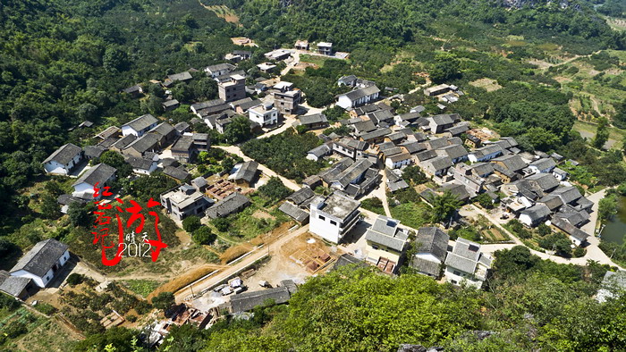 红岩游记145 / 作者:晴天 / 帖子ID:56971