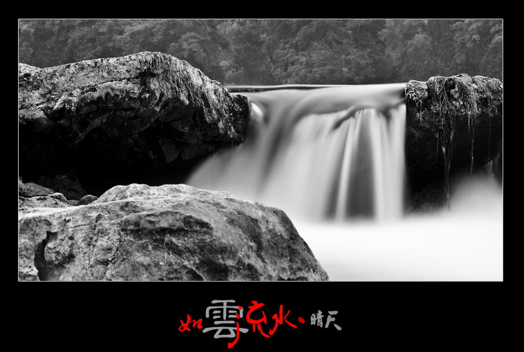 如云流水141 / 作者:晴天 / 帖子ID:56993