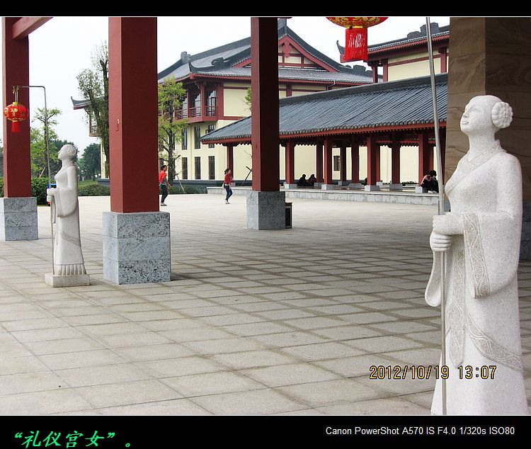我带表妹逛桂林园博园。939 / 作者:平安大叔 / 帖子ID:57013