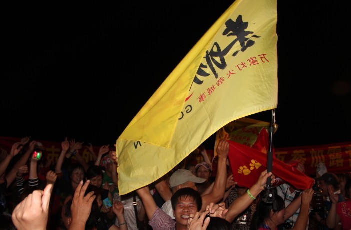 武宣金葵花节自驾游平安归来~相片346 / 作者:黄子 / 帖子ID:57085