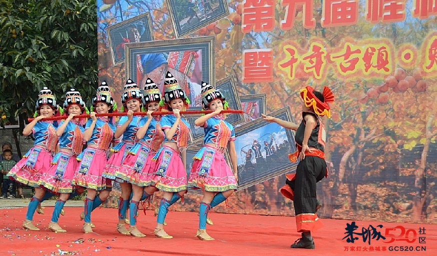 第九届恭城月柿节今日开园419 / 作者:社区小编 / 帖子ID:57176