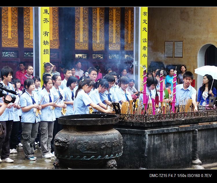 建议恭城开办个孔子节。684 / 作者:平安大叔 / 帖子ID:57235