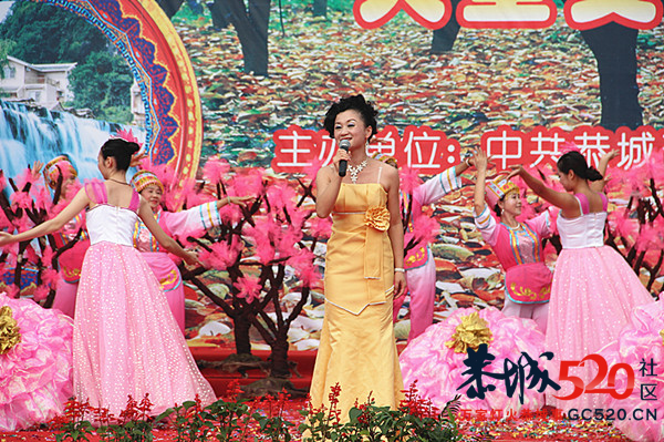 2012桂林恭城第九届月柿节文艺演出【组图】177 / 作者:黄子 / 帖子ID:57265