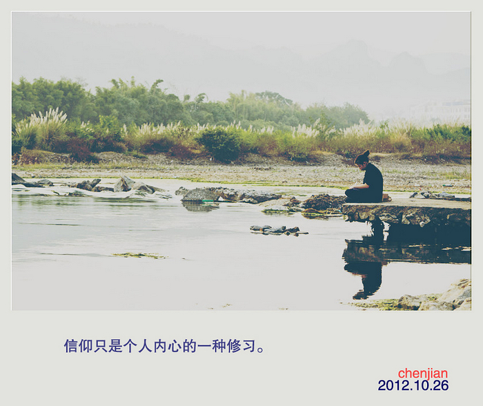 小情歌540 / 作者:講不醜 / 帖子ID:57296