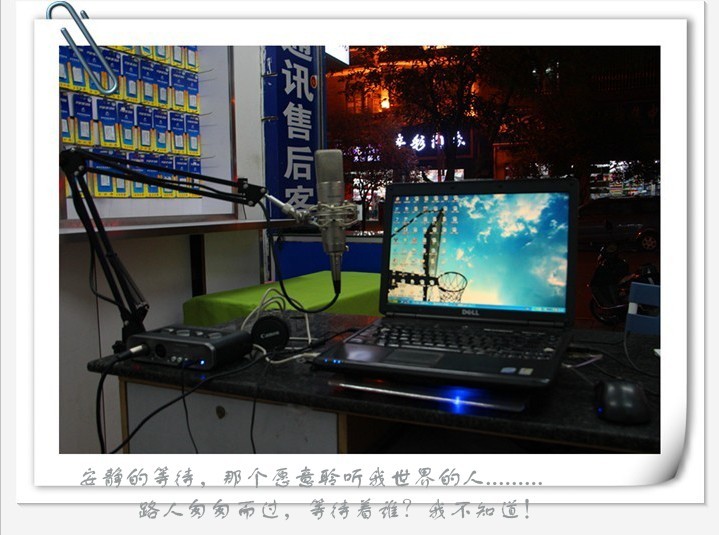 【你是我一首唱不完的歌】100 / 作者:小紫 / 帖子ID:57383