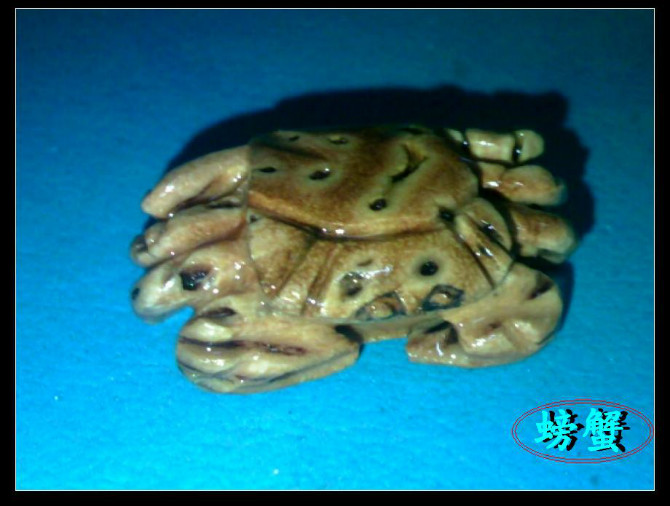 好拉风，你们就羡慕嫉妒恨吧149 / 作者:排散 / 帖子ID:57456