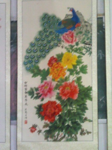 观恭城老年大学书画奇石展258 / 作者:大叔快乐 / 帖子ID:57504