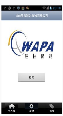 监控实际可以更加清晰的！572 / 作者:南宁信仁 / 帖子ID:57527