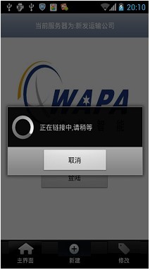 监控实际可以更加清晰的！824 / 作者:南宁信仁 / 帖子ID:57527