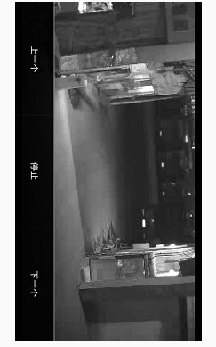 监控实际可以更加清晰的！838 / 作者:南宁信仁 / 帖子ID:57527