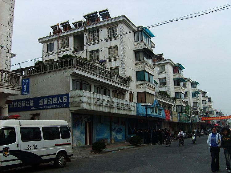 一男子好心送醉女被当姘夫当场丧命。79 / 作者:平安大叔 / 帖子ID:57551