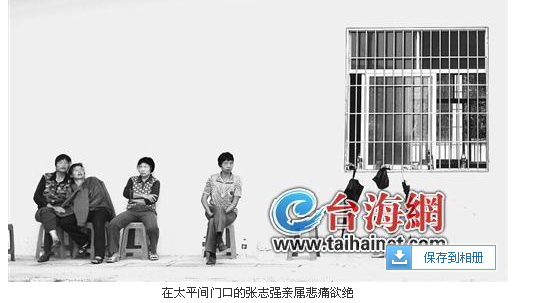 一男子好心送醉女被当姘夫当场丧命。858 / 作者:平安大叔 / 帖子ID:57551