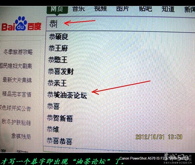 520要想法提高知名度。956 / 作者:平安大叔 / 帖子ID:57553