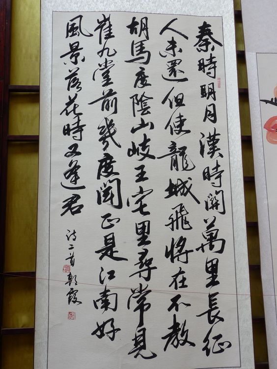 难得一起的文武两庙862 / 作者:平安大叔 / 帖子ID:57520