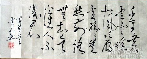 书法习作--38 / 作者:hbk303303 / 帖子ID:57583