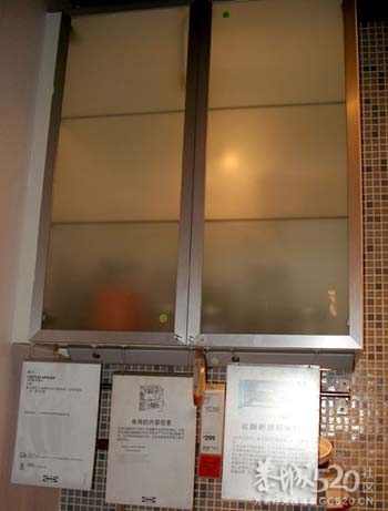 家有巧妻之厨房极致利用设计750 / 作者:箩筐索 / 帖子ID:57587