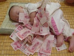 一大早起来搞第一75 / 作者:不需要人懂 / 帖子ID:57624