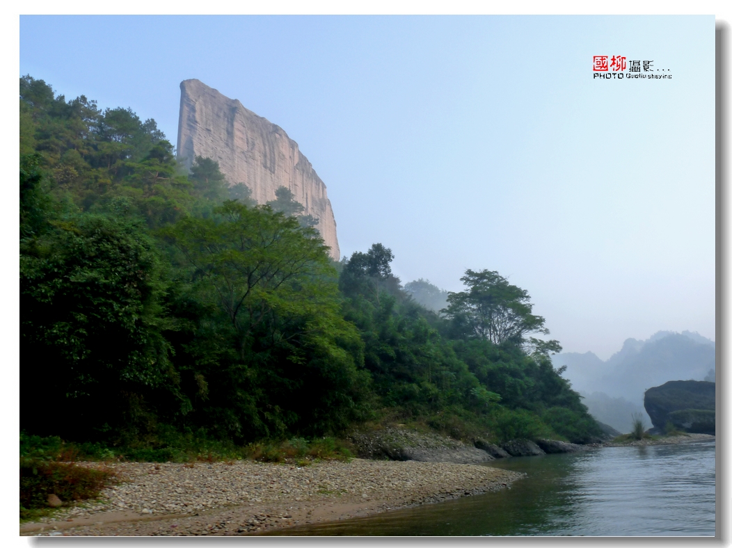 八角寨+资江漂流随拍563 / 作者:与孤独共舞 / 帖子ID:57660
