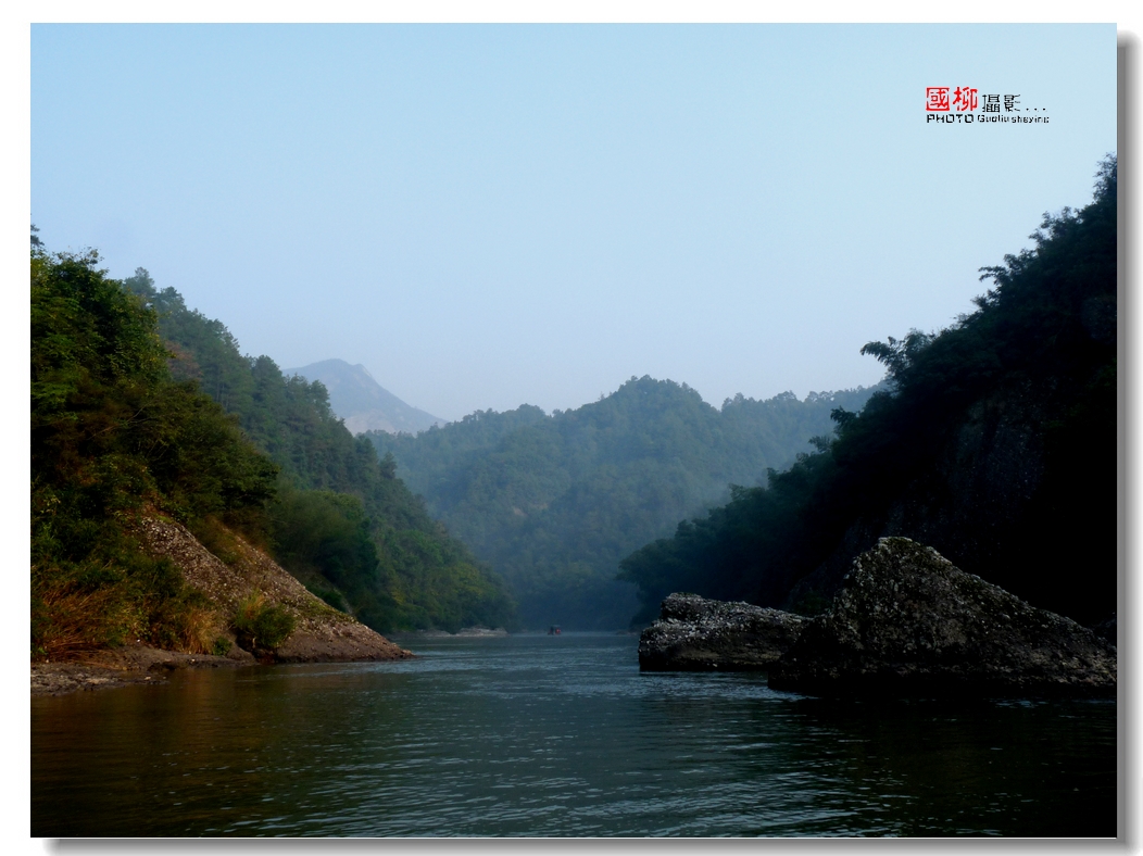 八角寨+资江漂流随拍154 / 作者:与孤独共舞 / 帖子ID:57660