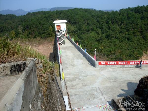 峻山水库建设四十周年庆典464 / 作者:hbk303303 / 帖子ID:57671