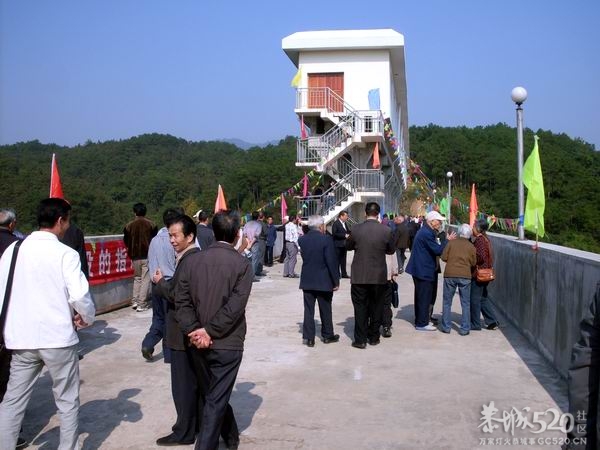 峻山水库建设四十周年庆典462 / 作者:hbk303303 / 帖子ID:57671