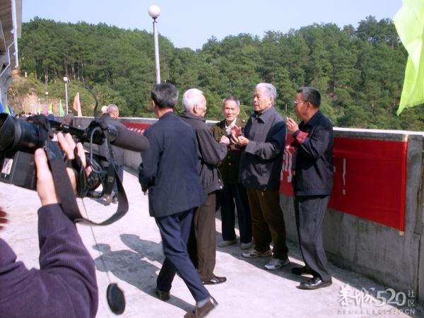 峻山水库建设四十周年庆典1 / 作者:hbk303303 / 帖子ID:57671