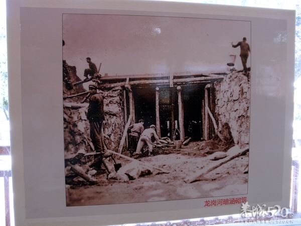 峻山水库建设四十周年庆典634 / 作者:hbk303303 / 帖子ID:57671