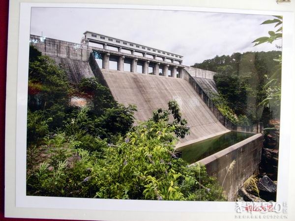 峻山水库建设四十周年庆典698 / 作者:hbk303303 / 帖子ID:57671