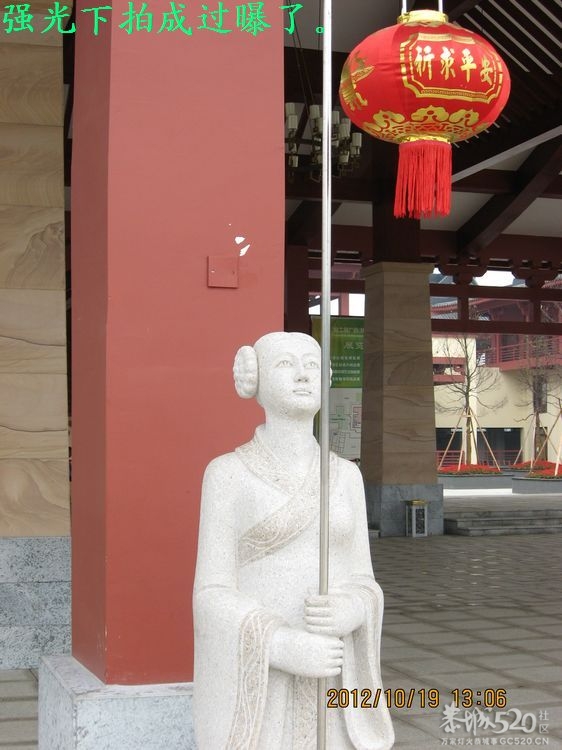 用ACDSee里的“高级”轻松处理相片。947 / 作者:平安大叔 / 帖子ID:57694