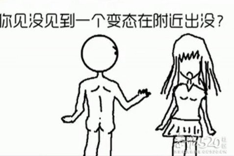 神作不解释，笑的弹疼-----李掰掰与王小明472 / 作者:火星娃崽 / 帖子ID:57737