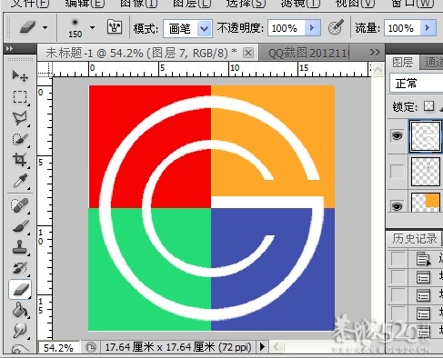 用PS学画log571 / 作者:移不动 / 帖子ID:57758