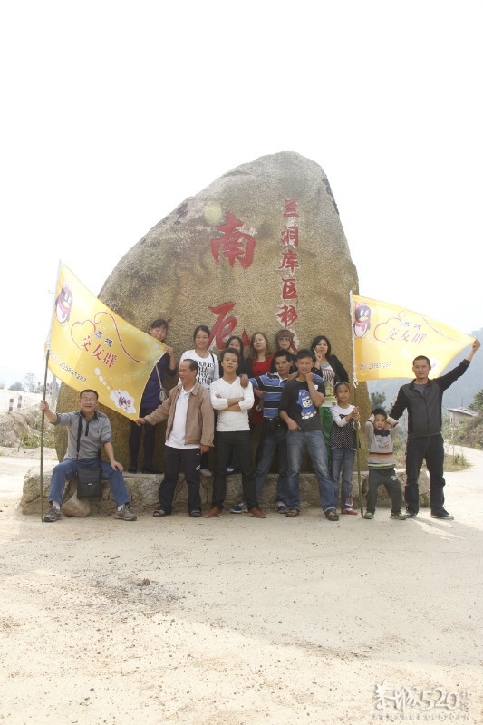 恭城交友群游玩区散打冠军的家乡--恭城黄竹岗296 / 作者:海子GG / 帖子ID:57771