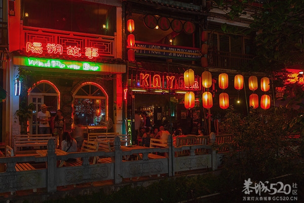 阳朔之夜502 / 作者:瑶族老 / 帖子ID:57804