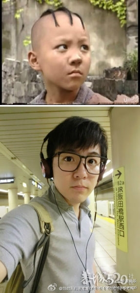 “三毛”25岁生活照曝光 丑小孩变美男 帅爆啦886 / 作者:流口水的兔子 / 帖子ID:57851