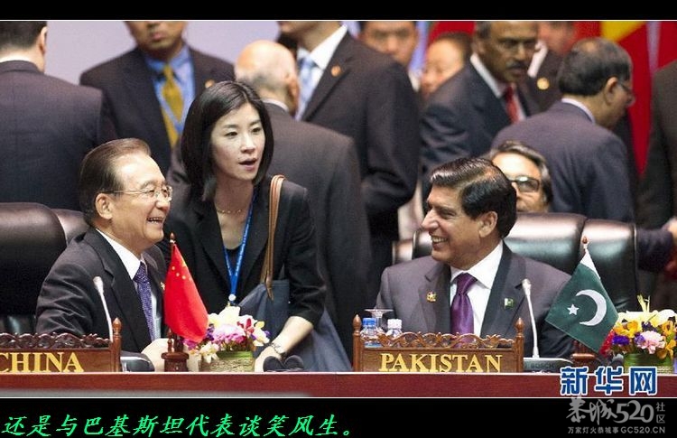 温总理与野田在亚欧首脑会上擦肩而过。146 / 作者:平安大叔 / 帖子ID:57871