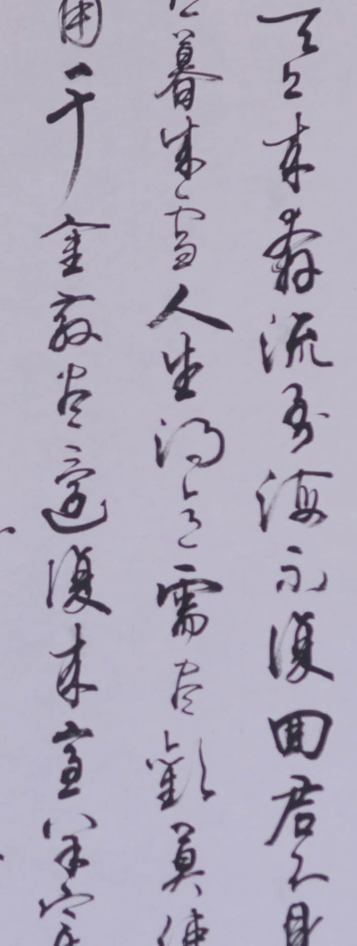 难得一起的文武两庙948 / 作者:无智者无畏 / 帖子ID:57520