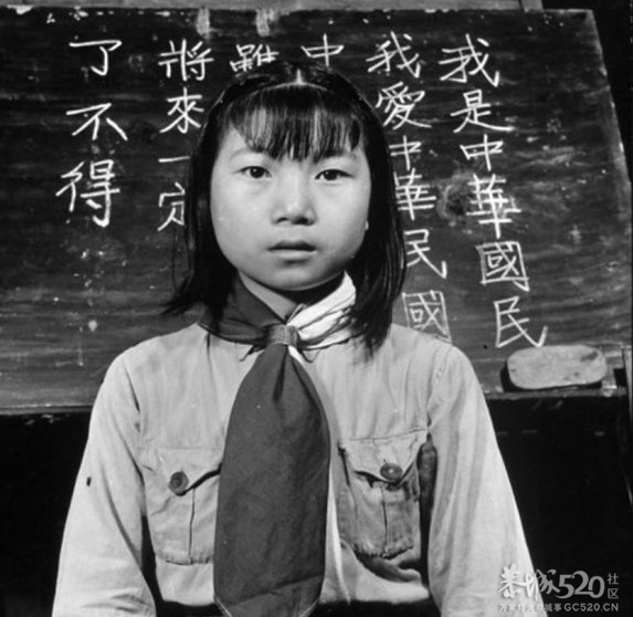 我的收藏之旧币值邮票——纪1政治协商会议（原版）928 / 作者:恭城蚂蜂 / 帖子ID:57949