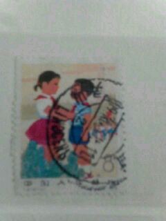 我的收藏之旧币值邮票——纪1政治协商会议（原版）832 / 作者:易水清 / 帖子ID:57949