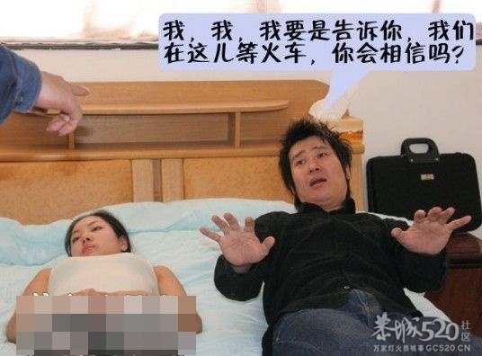 [笑话] 亏大了：一男子被戴绿帽还挨缓刑。216 / 作者:平安大叔 / 帖子ID:57953