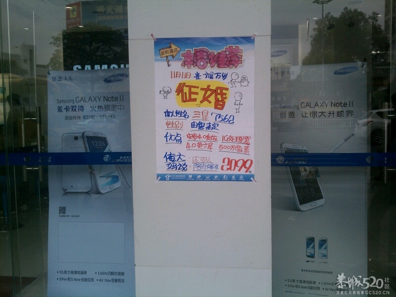 这个创意不错吧260 / 作者:为梦/ai导航 / 帖子ID:57988