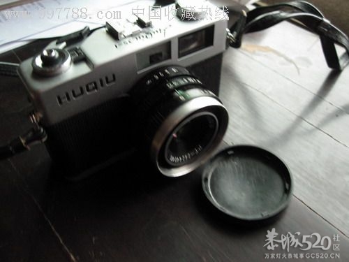 一张珍贵的恭城老照片315 / 作者:平心静气 / 帖子ID:57854