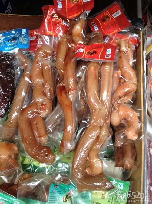 看看这是啥。。。343 / 作者:珍惜 / 帖子ID:58022